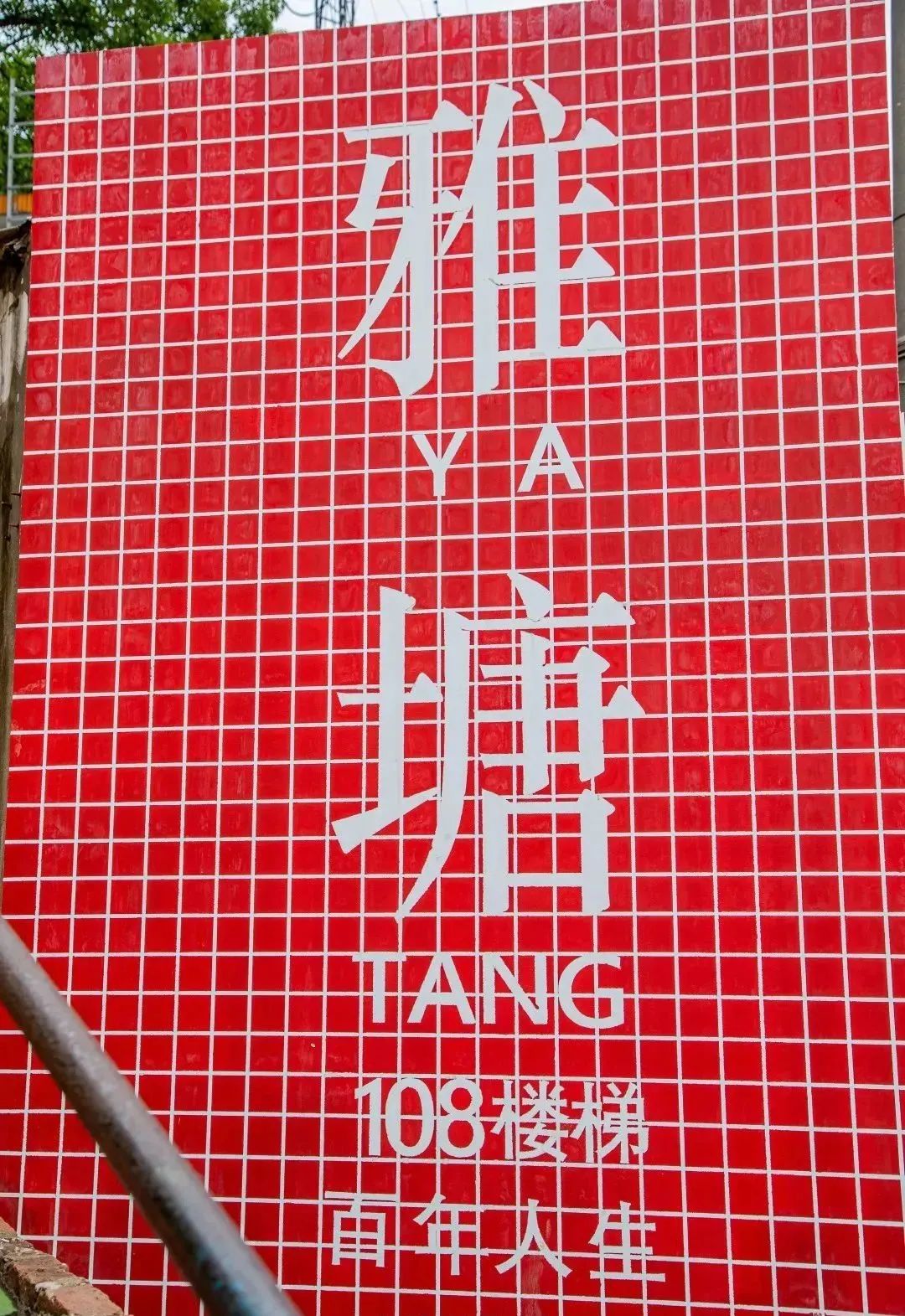 DƬ